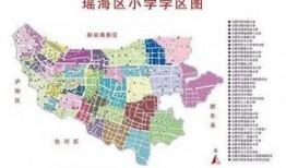 石家庄学区爆料事件最新,揭秘名校入学内幕与公平争议