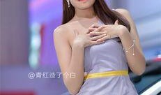 车模思思爆料视频下载,下载背后的故事与真相