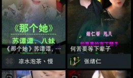 抖音直播爆料八卦视频,热门八卦视频幕后真相大曝光！